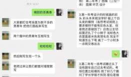 香港爆款最新爆料,揭秘热门话题背后的惊人真相！